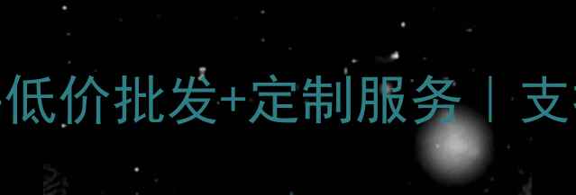 图片 包装箱板材厂家直供｜源头低价批发+定制服务｜支持环保认证｜全国发货速达