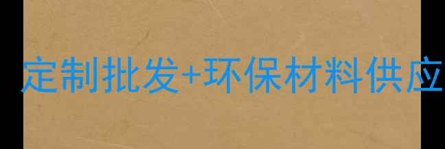 图片 哈尔滨生态板厂家推荐：定制批发+环保材料供应商，价格透明服务优质2