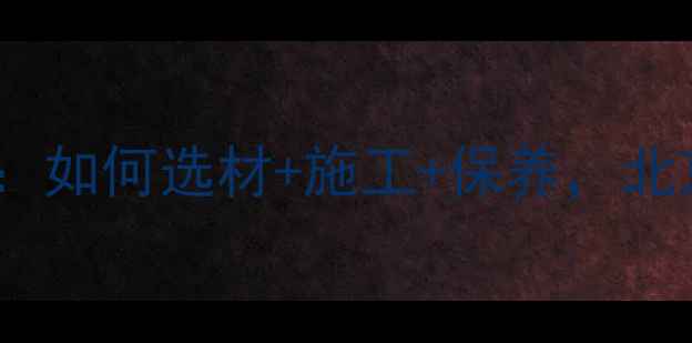 图片 大理石台面装修全攻略：如何选材+施工+保养，北京上海等一线城市案例1