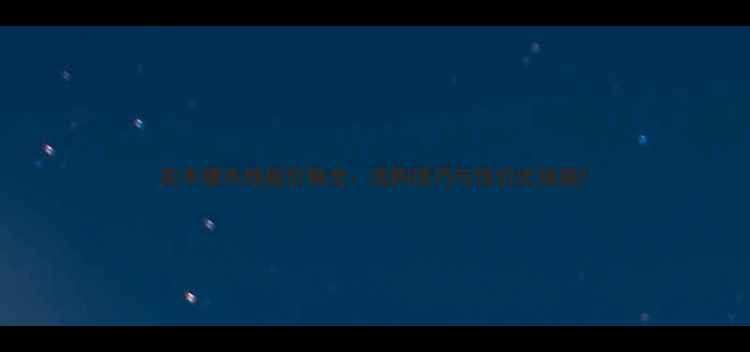 图片 实木橡木地板价格全：选购技巧与性价比指南1