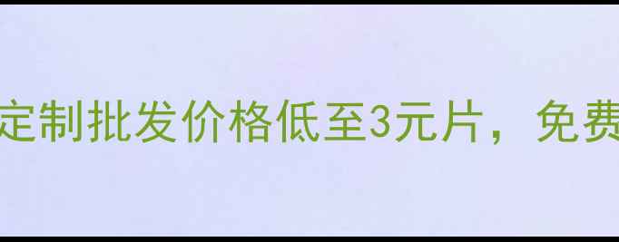 图片 江西雅蓝大理石厂家源头直供！定制批发价格低至3元片，免费送样品（附10大装修避坑指南）