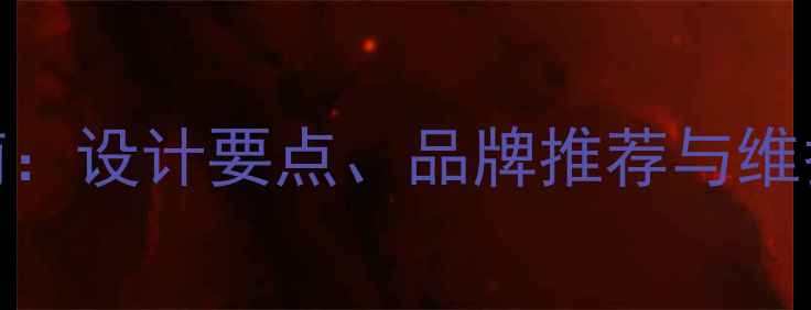 图片 电梯厅大理石选购指南：设计要点、品牌推荐与维护技巧（附最新报价）