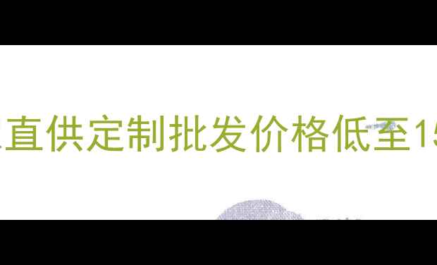 图片 郑州防火刨花板源头厂家直供定制批发价格低至15元张防火等级B1级认证1