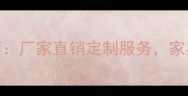 图片 陕西专业木材干燥设备厂家推荐：厂家直销定制服务，家具建筑装修行业适用，价格优惠